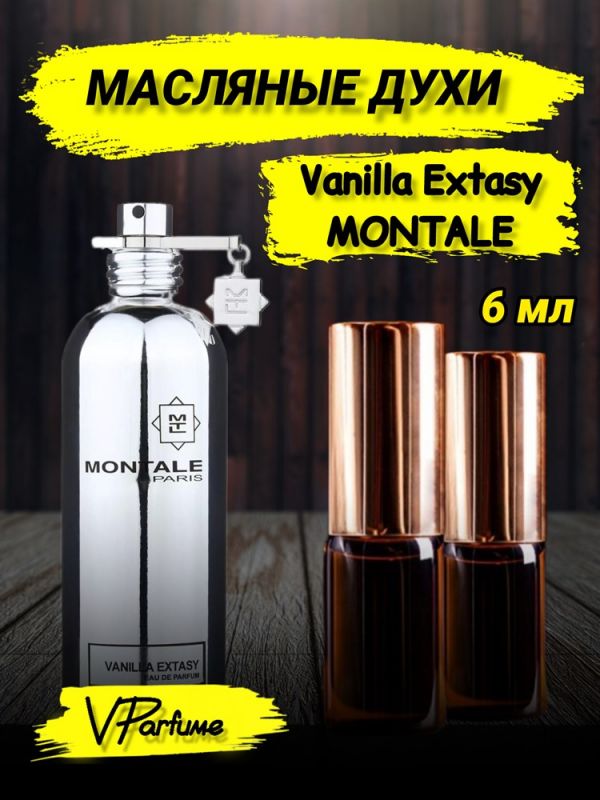 Oil perfume Montale Vanilla Extasy (6 ml)